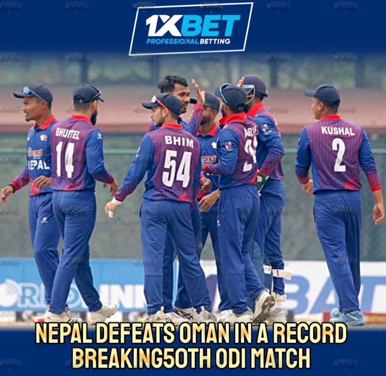 Nepal defeats Oman in 50th ODI Match