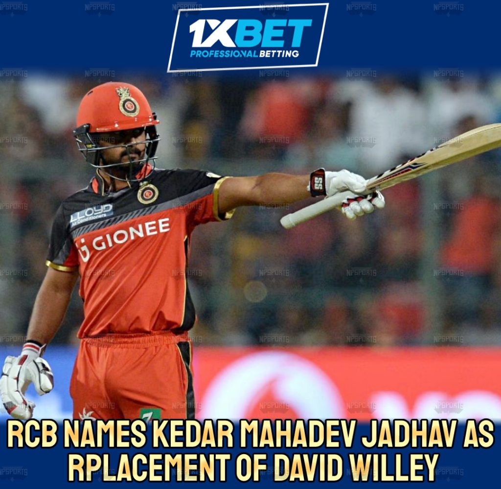 RCB calls Kedar Jadhav for IPL