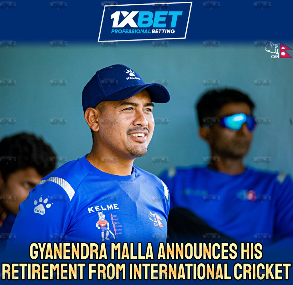 Gyanendra Malla has retired from international cricket