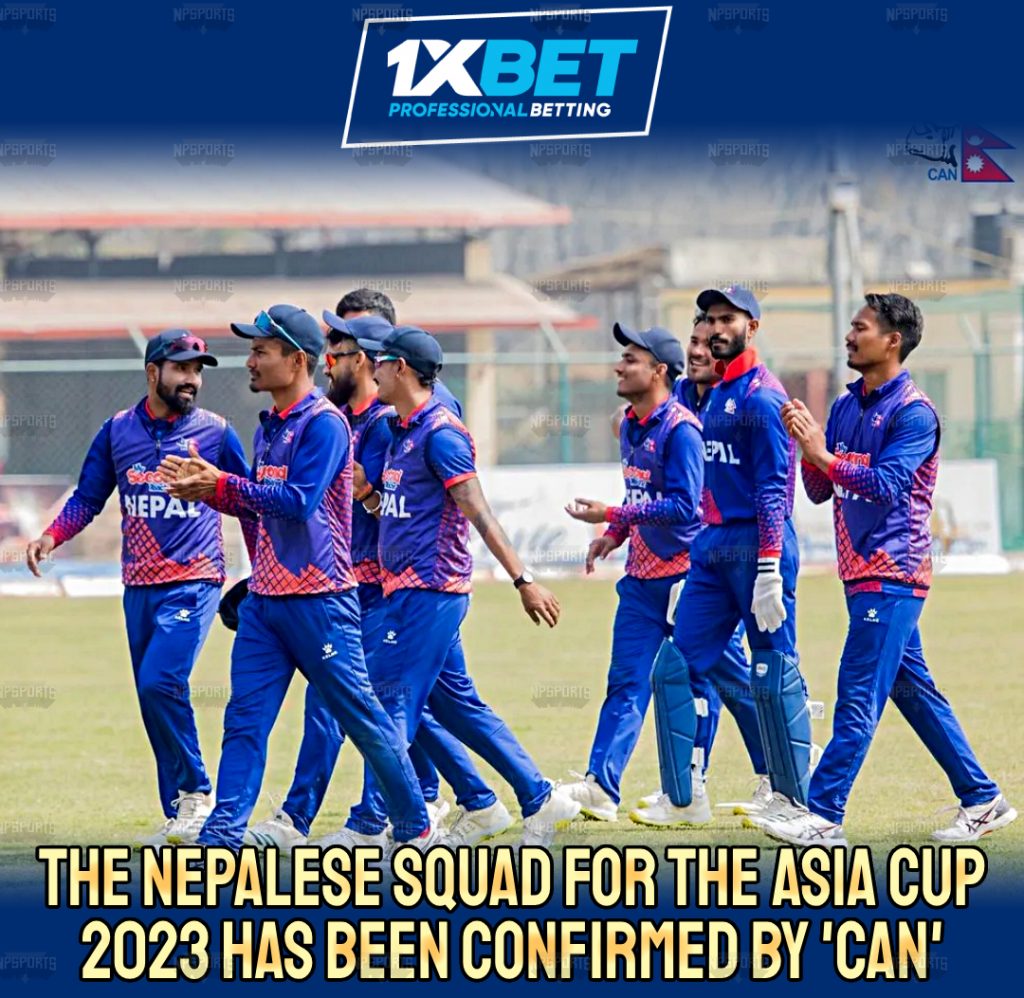 Nepal squad for the Asia Cup 2023 has been confirmed